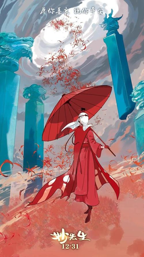 怎么购买列支敦士登驾照
